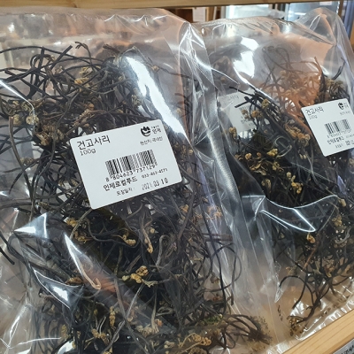 인제로컬푸드,건고사리나물 100g 고사리 건나물 2025년산[로컬푸드]