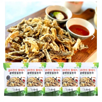 인제로컬푸드,황태껍질부각 130g X 5봉 +황태사발면1개추가증정+ [로컬푸드]