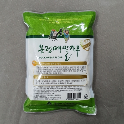 인제로컬푸드,봉평 메밀가루 100% 500g [로컬푸드]