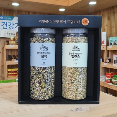 인제로컬푸드,혼합7곡 잡곡 2종 선물세트 블랙&밸런스 친환경용기 [로컬푸드]